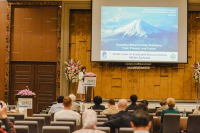 20th ACC 2025 (bangkok)-028.jpg